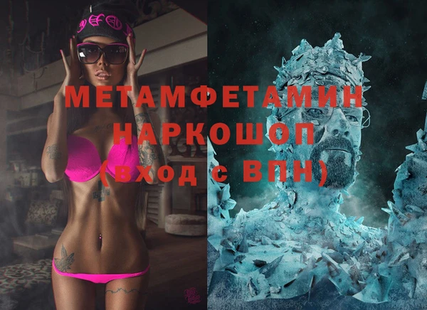 дмт Новодвинск