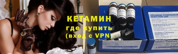 PSILOCYBIN Новокубанск