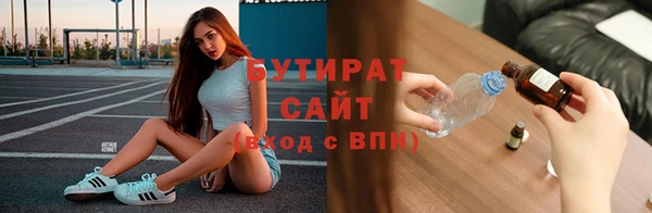 дмт Новодвинск