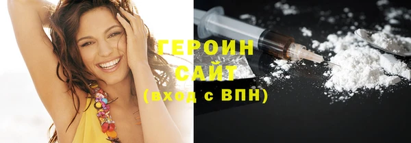 дмт Новодвинск