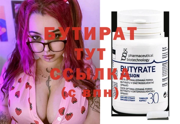 дмт Новодвинск