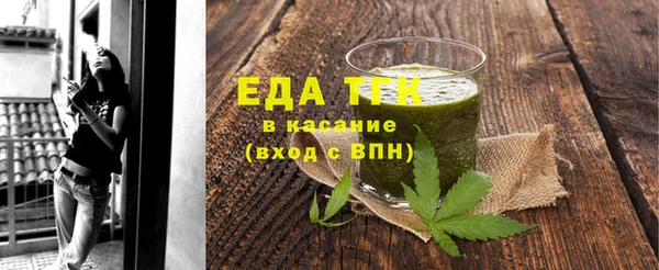 дмт Новодвинск