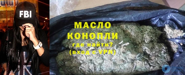 PSILOCYBIN Новокубанск