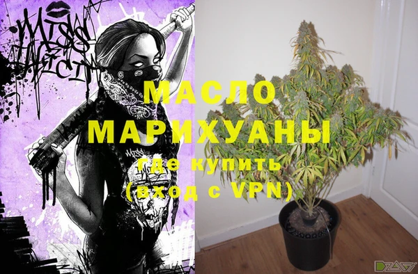 PSILOCYBIN Новокубанск