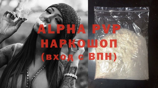 PSILOCYBIN Новокубанск