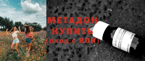 PSILOCYBIN Новокубанск