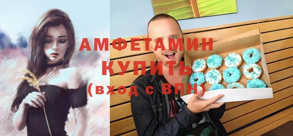 кокаин перу Богородск