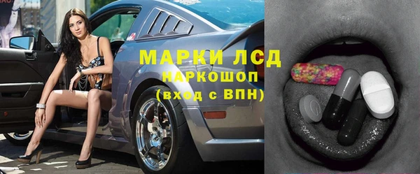 а пвп мука Нефтегорск