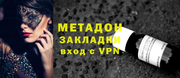 дмт Новодвинск
