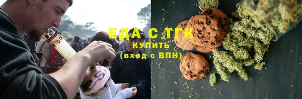 PSILOCYBIN Новокубанск
