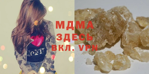 а пвп мука Бородино