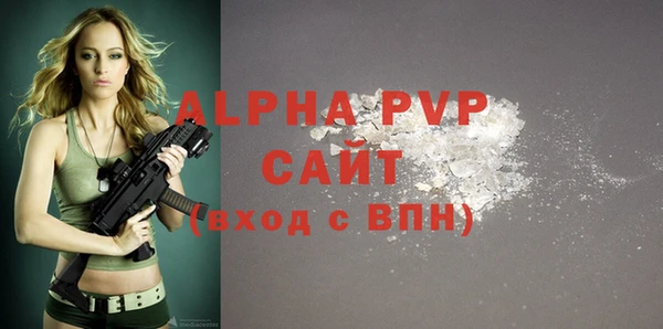 дмт Новодвинск