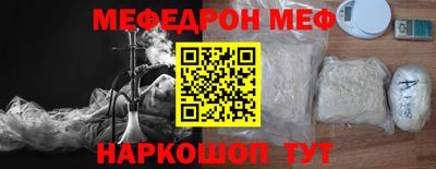 Альфа ПВП Будённовск