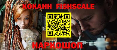 мет Берёзовский