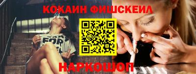 мет Берёзовский