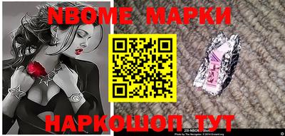 синтетический гашиш Бузулук