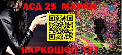 мет Берёзовский