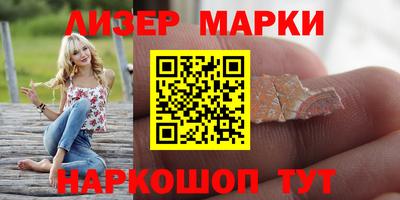 гидра Ирбит