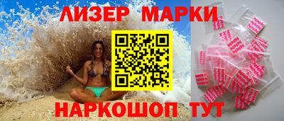 героин Жуковский