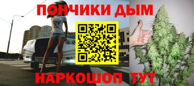 амфетамин Беслан