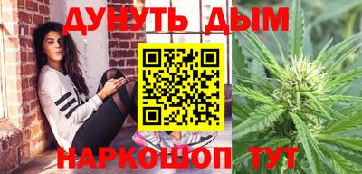 гидра Ирбит