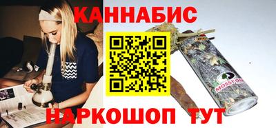 амфетамин Заводоуковск