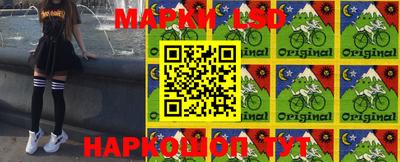 мет Берёзовский