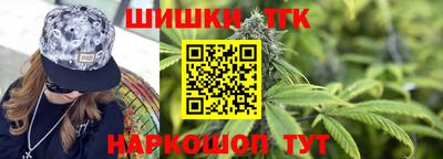 героин Жуковский