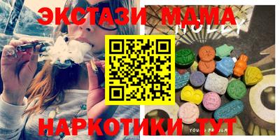 молекула духа Изобильный