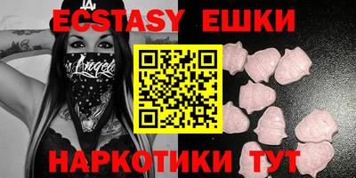героин Жуковский