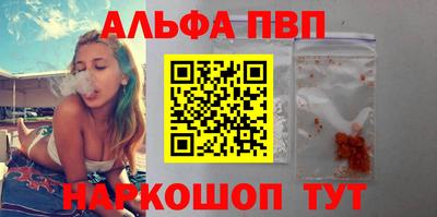 мет Берёзовский