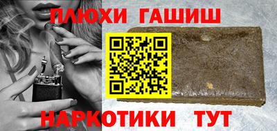 мдпв Заволжье