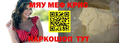 скорость Кандалакша
