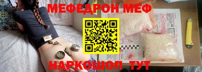 каннабис Азнакаево