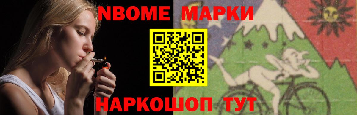 LSD-25 экстази ecstasy  Лсд 25 экстази кислота  Кировск  Вход с VPN 