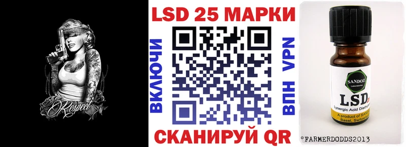 Марки NBOMe 1500мкг  где купить наркоту  Кировск 