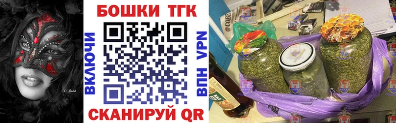 МАРИХУАНА ГИДРОПОН  где найти   Кировск 