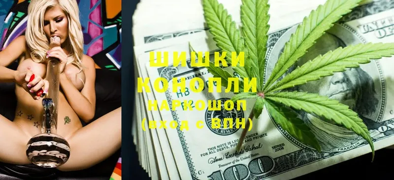 МАРИХУАНА LSD WEED  Кировск 